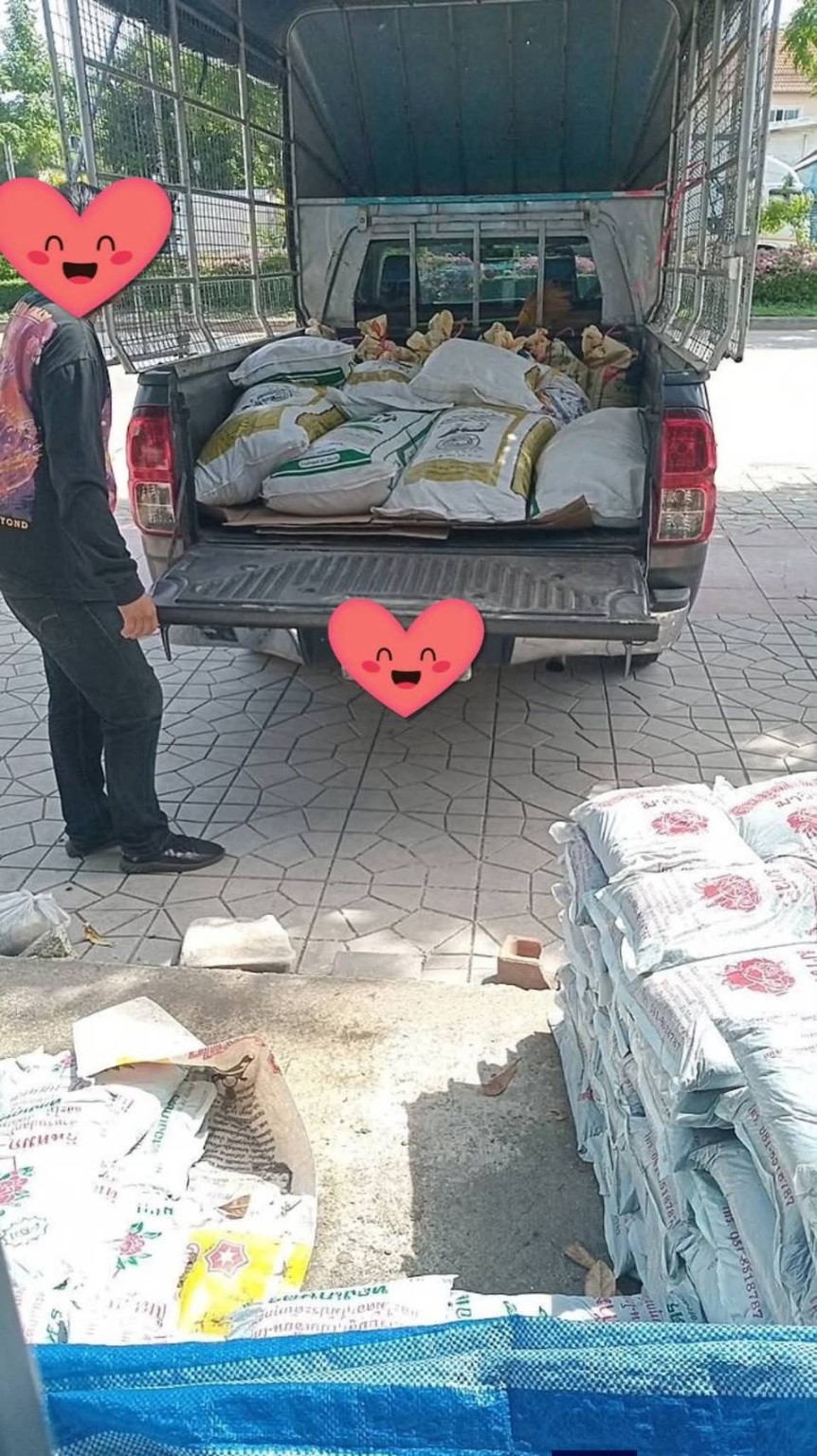 บริการจัดส่งปุ๋ยและวัสดุปลูก